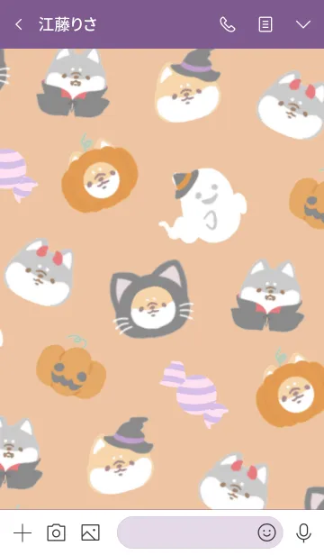 [LINE着せ替え] ほんわかしばいぬハロウィン2019の画像3