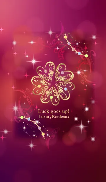 [LINE着せ替え] 超運気UP！幸運5つ葉クローバー秋ボルドーの画像1