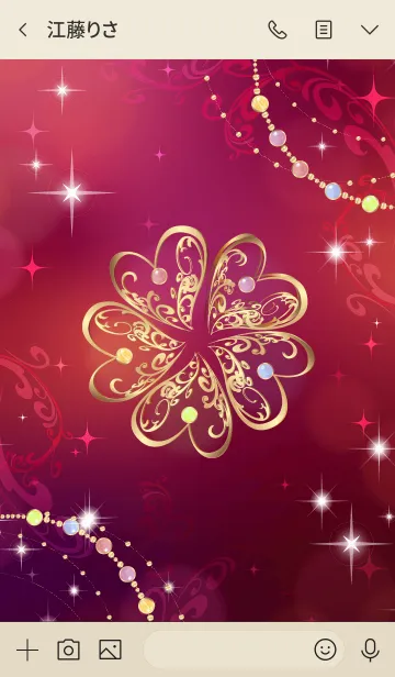 [LINE着せ替え] 超運気UP！幸運5つ葉クローバー秋ボルドーの画像3