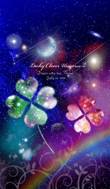 [LINE着せ替え] 運気上昇の着替えLucky Clover universe2の画像1