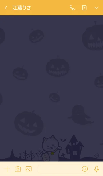 [LINE着せ替え] 開運！招き猫／紫 ＠Halloween2019の画像3