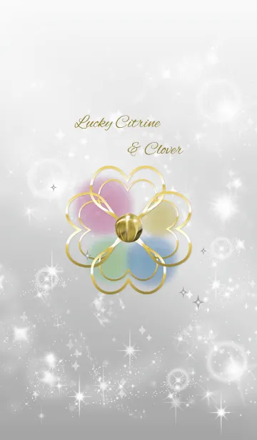 [LINE着せ替え] グレー : 繁栄と富貴のシトリンの画像1