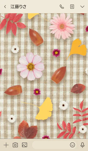[LINE着せ替え] ドングリと秋の花とプランツの画像3
