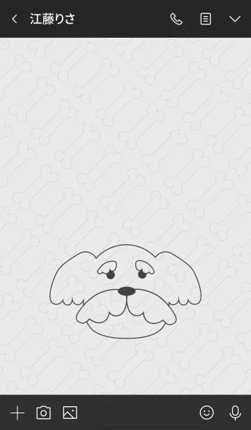 [LINE着せ替え] シュナウザーのじゃんぼの画像3