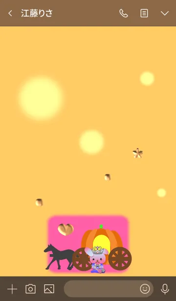 [LINE着せ替え] うさぎの日々(ハロウィン2019)の画像3