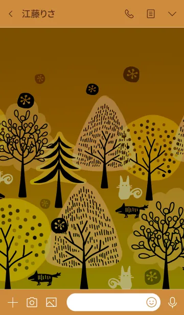 [LINE着せ替え] 深い秋の北欧の森の画像3