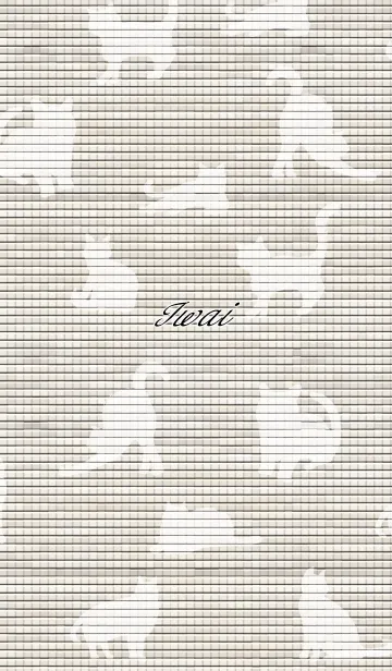 [LINE着せ替え] いわい用大人可愛い☆猫シルエットの画像1