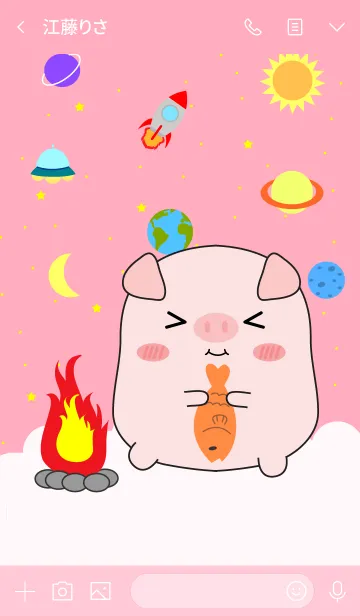 [LINE着せ替え] Cute Pig In Galaxy (jp)の画像3
