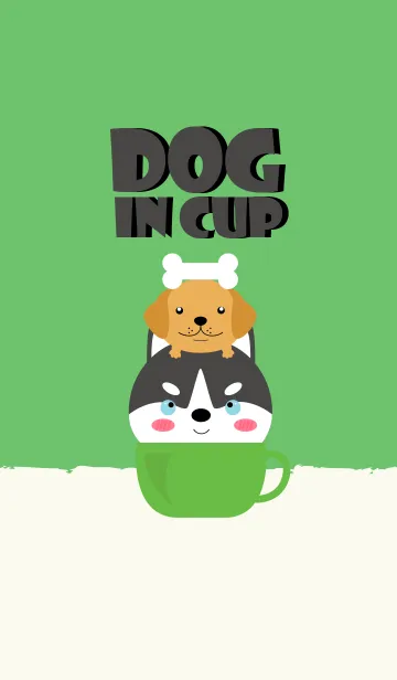 [LINE着せ替え] Cute Dog in a Cup Theme (jp)の画像1