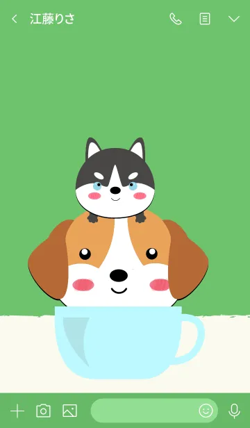 [LINE着せ替え] Cute Dog in a Cup Theme (jp)の画像3