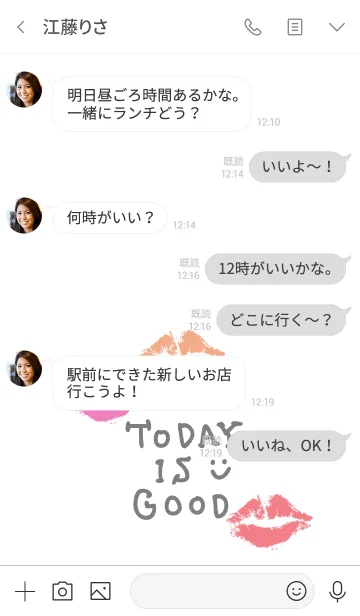 [LINE着せ替え] キスマーク-白スマイル-の画像4