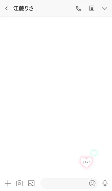 [LINE着せ替え] ふんわりハートで恋愛運アップ！の画像3