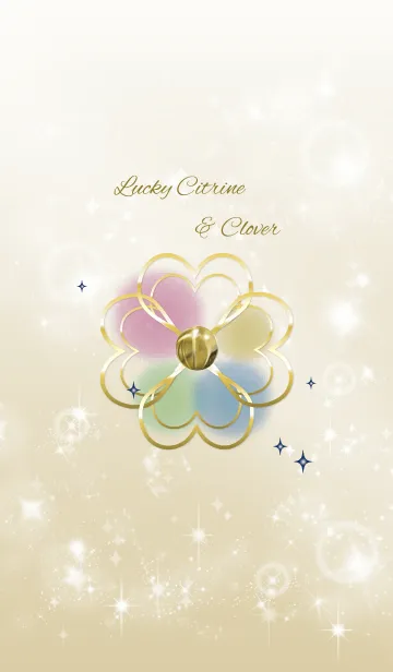[LINE着せ替え] ベージュとネイビー: 繁栄と富貴のシトリンの画像1
