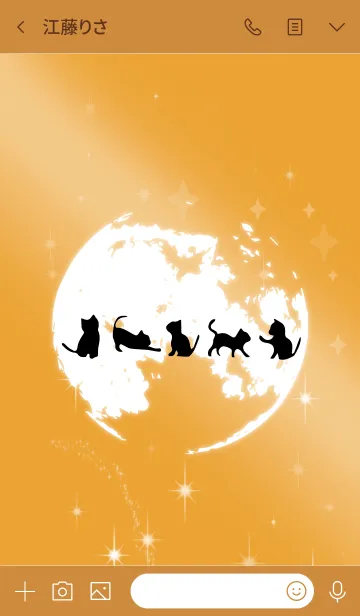 [LINE着せ替え] オレンジ : 運気を引き寄せる満月と猫の画像3