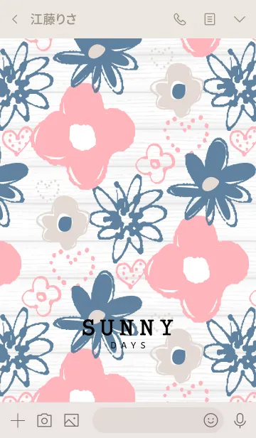 [LINE着せ替え] SUNNY DAYS pinkの画像3