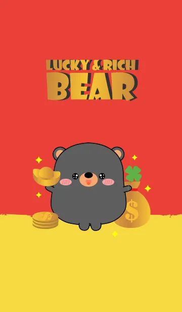 [LINE着せ替え] Lucky ＆ Rich black bear Theme (jp)の画像1