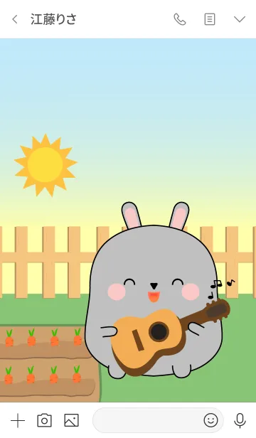 [LINE着せ替え] So Cute Fat Rabbit Theme (jp)の画像3