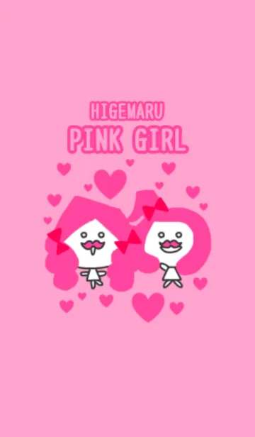 [LINE着せ替え] ひげまる ピンクガールの画像1