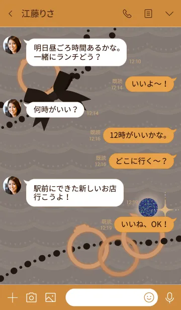 [LINE着せ替え] 誕生石リング(10月) + キャメルの画像4