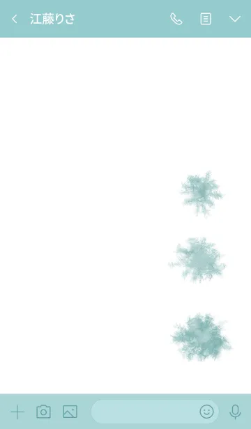 [LINE着せ替え] Comfort (緑)の画像3