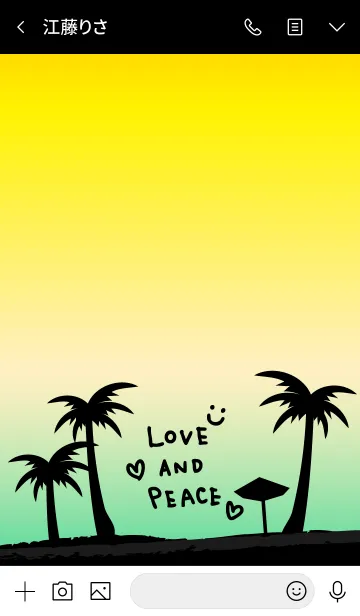 [LINE着せ替え] アロハ！黄-スマイル30-の画像3