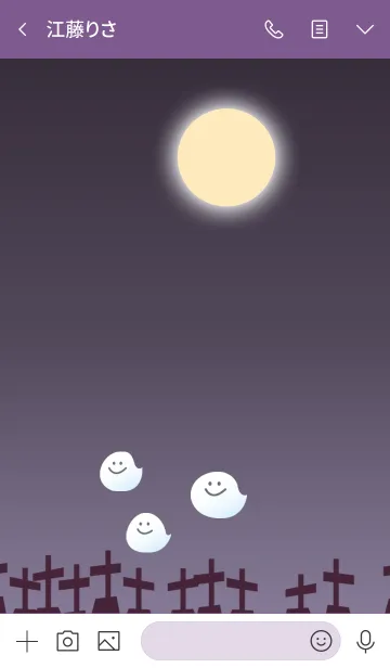 [LINE着せ替え] ハッピーハロウィンおばけ *Halloween2019の画像3