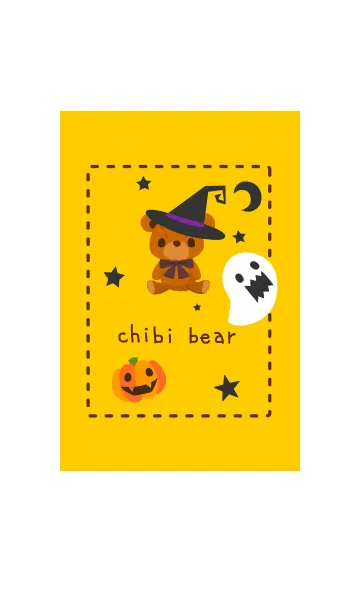 [LINE着せ替え] chibi bear(ハロウィン2019)の画像1