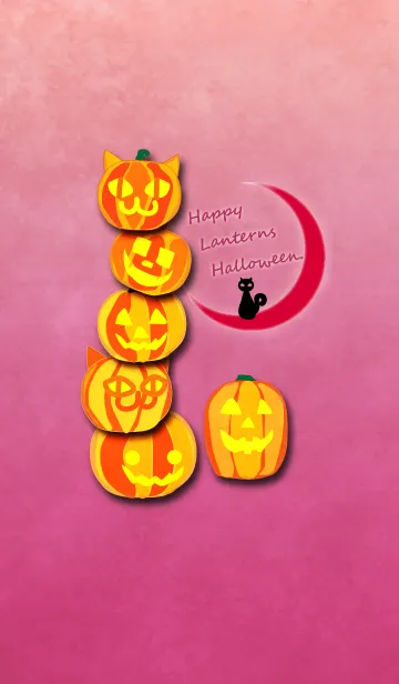 [LINE着せ替え] Happy Lanterns Halloween＠ハロウィン2019の画像1