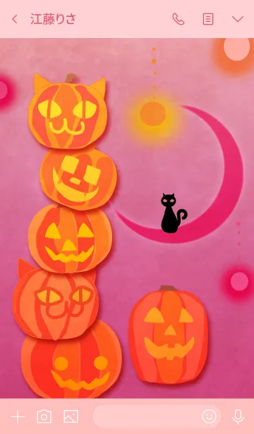 [LINE着せ替え] Happy Lanterns Halloween＠ハロウィン2019の画像3