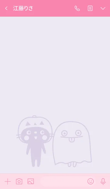 [LINE着せ替え] CATS ＆ PEACE ★ハロウィン2019★の画像3