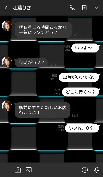 [LINE着せ替え] シンプル 黒と黒 ロゴ無し No.5の画像4