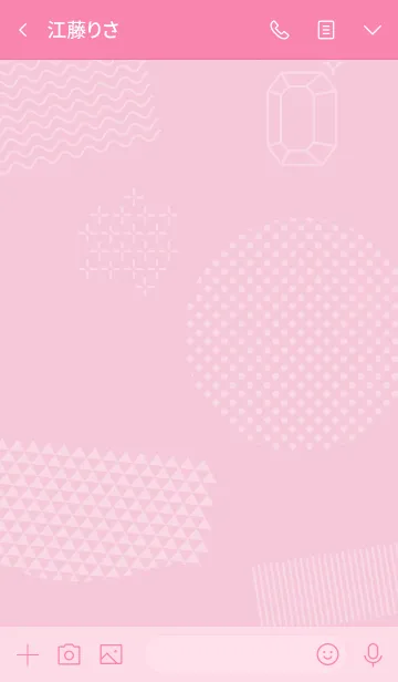 [LINE着せ替え] 北欧風 / Diamond_Pinkの画像3