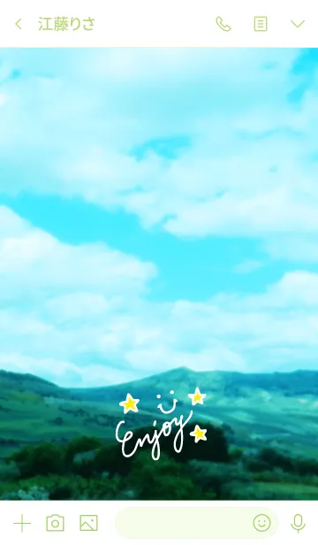 [LINE着せ替え] 山と空とスマイルと。2の画像3