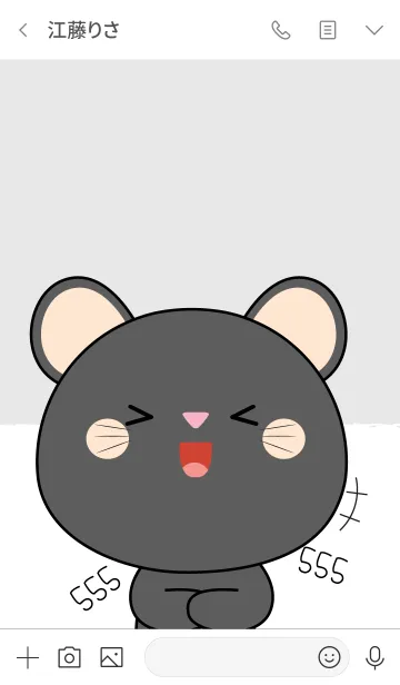[LINE着せ替え] Love Happy Black Mouse theme (jp)の画像3