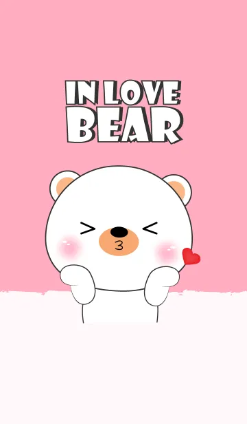 [LINE着せ替え] In Love White Bear (jp)の画像1