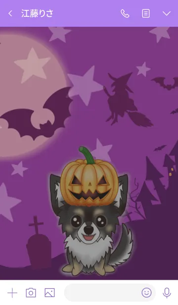 [LINE着せ替え] いとしのチワワ ver.Halloween2019の画像3