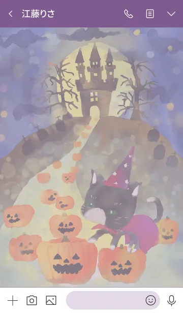 [LINE着せ替え] Happy Cute Halloween＠ハロウィン2019の画像3