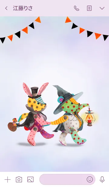 [LINE着せ替え] テディ＆ラビット【ハロウィン2019】の画像3