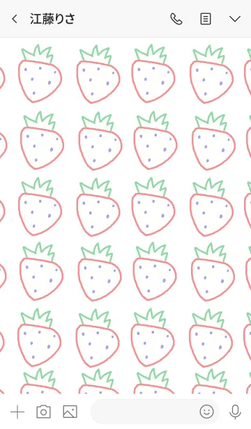 [LINE着せ替え] Happy Strawberryの画像3