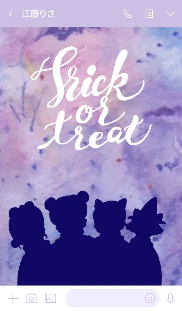 [LINE着せ替え] こちゃファミリー Halloween2019の画像3