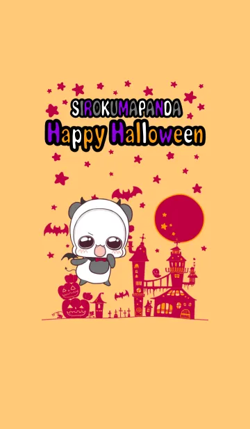 [LINE着せ替え] 白くまパンダ Happy halloween2019の画像1