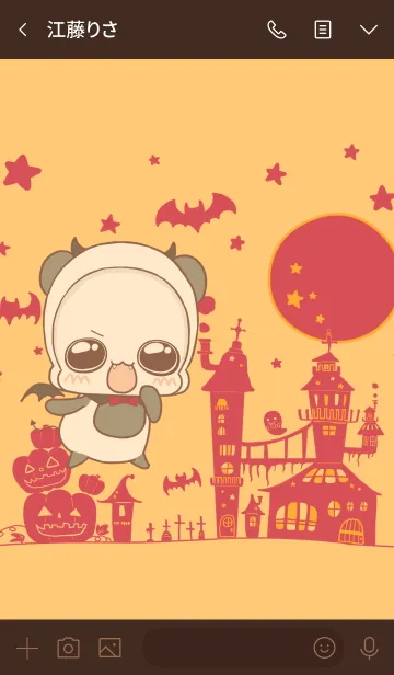 [LINE着せ替え] 白くまパンダ Happy halloween2019の画像3