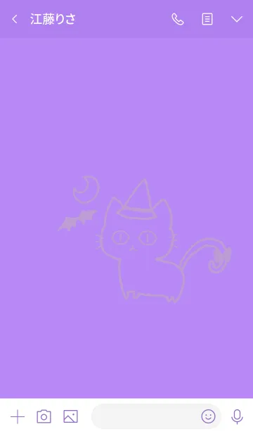 [LINE着せ替え] Halloween Cat Halloween2019の画像3