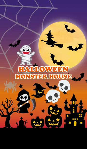[LINE着せ替え] ハロウィンモンスターハウス@Halloween2019の画像1