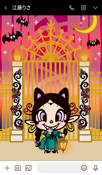 [LINE着せ替え] アクビガール★Black Cat ハロウィン2019の画像3