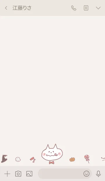 [LINE着せ替え] ゆるネコにゃむの着せ替え＠ハロウィン2019の画像3