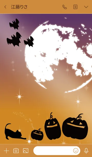 [LINE着せ替え] オレンジ / Halloween2019の画像3