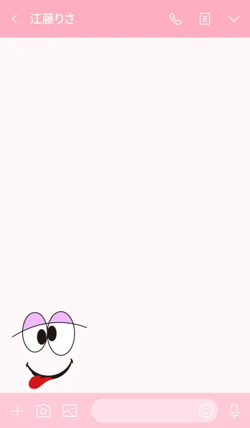 [LINE着せ替え] Smiley eyes 03 Halloween2019の画像3