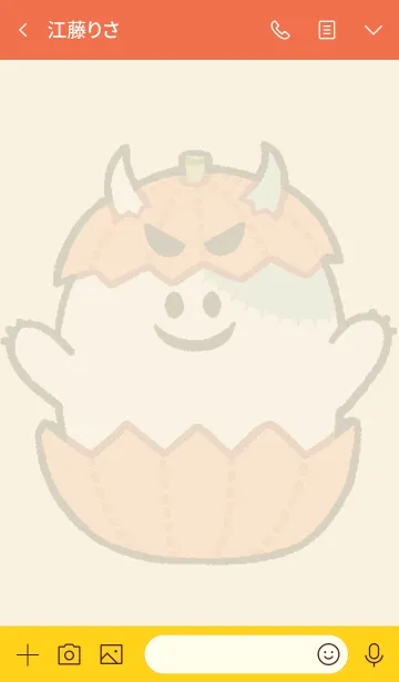 [LINE着せ替え] シンプルおばけ着せかえ＠Halloween2019の画像3