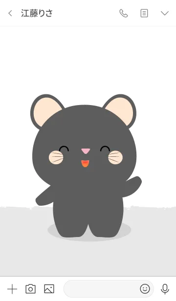 [LINE着せ替え] Simple Love black mouse Theme V.1 (jp)の画像3